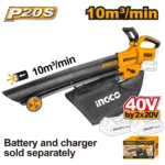 Ingco Lithium-Ion aspirator blower 40V(20V+20V) - Image 2