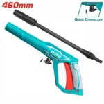 Total Spray gun 460mm - Image 3