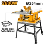Ingco Table saw 2600W - Image 3